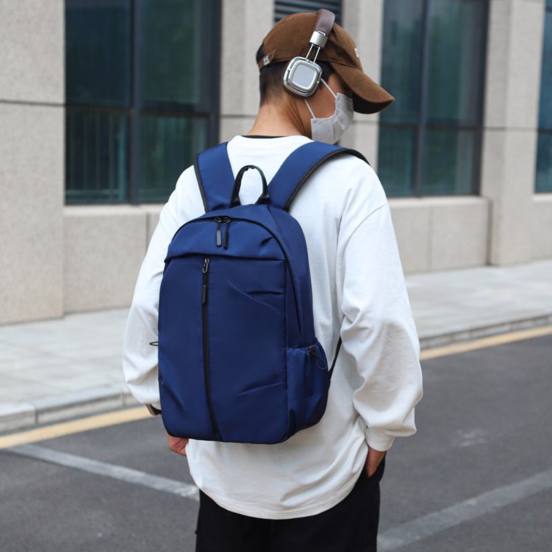 Casual Trend Three-Color Multifunctional Backpack